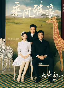 这次的收成会是多少呢？