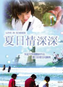 2026-03-31 狂揽43亿，《飞驰人生3》的这个秘密藏不住了？
