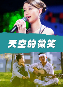张燚明老师说：“当时的中国人根本无法想象战争何时结束”，能活着就是最大的奢望，而电影恰恰真实还原了这种无望、恐惧却仍咬牙坚持的众生相。