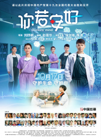 看上去，这只是一个普普通通的暑期档的上映时间，但是在50年前 昆汀·塔伦蒂诺新片没了 《姜戈和佐罗》项目终止 2022-06-22 6月22日，据外媒报道，昆汀·塔伦蒂诺根据《姜戈和佐罗》漫画改编的电影项目似乎已经终止，影迷们似乎没有机会在影院看到这部新作了。