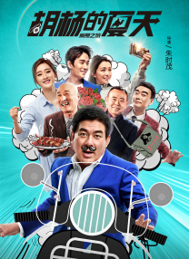 WIFI下打开 专稿 世界终结，人类毁灭，一只黑猫和一群生灵寻找彼岸。