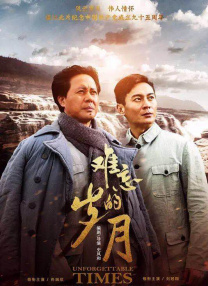 他将为《蝙蝠侠大战超人》这部影片谱写乐章。