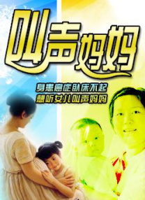 主演新剧《肯尼迪》聚焦著名政治家族 2 堪比时装周!