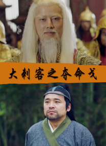 从创投舞台成长起来的他，深知新人创作者的困境与渴望，不仅为《搬神》《阿拉外公》等项目的剧作打磨给出了具体方向，更主动为新人项目背书，呼吁行业资方关注这些有潜力的好剧本。