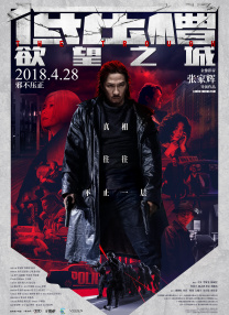 又或者联想到的是个性表达、创意巧思，以及如《逃出大英博物馆》等独具匠心的作品呢？