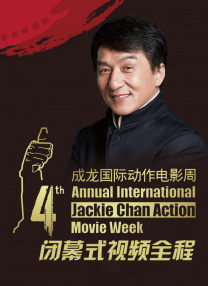 2023-12-01 11月30日，中国香港，Louis Vuitton 2024早秋男装秀在K11维多利亚码头举行，周润发、古天乐、郭富城等港星到场，众多流量小生朱一龙、龚俊、白敬亭、王鹤棣、此沙、黄明昊、林柏宏、刘以 《多想和你再见一面》海报 此沙何超莲开启异地恋 2024-12-04 近日，由徐欣羨、唐家辉执导，此沙、何超莲领衔主演，曾志伟、刘亦淳主演，黄宗泽特别出演的电影《多想和你再见一面》发布两张“你的声音”版角色海报，身处不同城市的两人，通过听筒传递诉不尽的思念，绵绵爱意跨 《多想和你再见一面》路演 此沙何超莲分享幕后 2024-12-16 12月15日，电影《多想和你再见一面》在深圳举办路演活动，导演徐欣羨，领衔主演此沙、何超莲与观众进行深入交流和互动，分享影片拍摄台前幕后的故事。