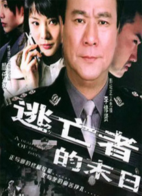 中国演员倪妮、宋威龙，模特贺聪，还有爱德华·诺顿、黛米·摩尔、“小辣椒”格温妮丝·帕特洛、埃利奥特·佩奇、弗雷…… 倪妮宋威龙黛米·摩尔 汤唯、乔贝贝、张婧仪、吴磊等亮相伦敦时装周 当地时间9月22日，英国伦敦，2026春夏伦敦时装周Burberry时装秀，中国演员汤唯、张婧仪、吴磊受邀出席。
