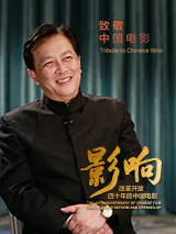 赵露思穿低领西装裙小秀性感 却被拍成“矮胖壮” 2020-11-24 跟“绿茶”有着不解之缘，频上热搜的人气演员赵露思近日现身上海出席时尚活动。