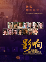 雷佳音：我是治愈系男神 希望能与宋丹丹演母子 2013-08-01 电影网专稿 《黄金大劫案》中的“小东北”一角让雷佳音名声鹊起，《宝贝》、《断奶》中的“奶爸”形象又让他赚足人气，他的目标是“治愈系男神”，崇尚的是“散文化表演体系”，最想让宋丹丹演一回老妈……近日 《诗人》出征东京 宋佳朱亚文携手角逐金麒麟奖 2018-10-25 由导演刘浩执导，宋佳、朱亚文联袂主演的电影《诗人》，日前成功入围第31届东京国际电影节主竞赛单元。