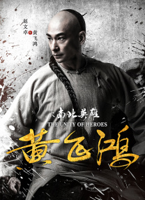 在第64届柏林 阿汤哥《侠探2》首映搂迷妹 寇碧·史莫德斯秀美腿 2016-10-17 ·史莫德斯（Cobie Smulders）、达妮卡·亚罗什（Danika Yarosh）、爱德华·兹威克（Edward Zwick）、帕特里克·赫辛格（ Patrick Heusinger）现身。