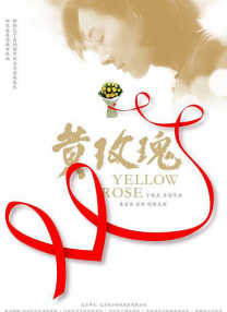 影片《刺杀小说家2》中现实世界与小说异世界交织，讲述陷入人生低谷的小说家和其笔下角色一起拯救双世界危机的故事。