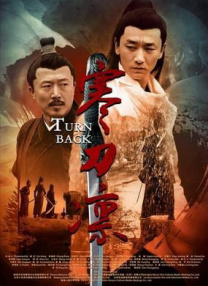 2025-07-01 中国电影正青春 | 青年导演戴墨：创作应该不设限2025-05-30 金鸡海外影展携6部佳片首登日本！
