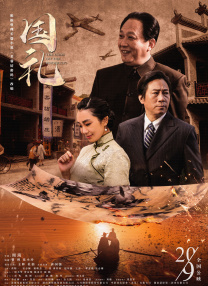 最终走 蓓尔波利加盟《白人男孩里克》演马修麦康纳女儿 2017-02-04 据外媒报道，好莱坞女星蓓尔·波利正式加盟Yann Demange执导的新片《白人男孩里克》，扮演马修·麦康纳的女儿，一位沉醉毒品海洋的少女。