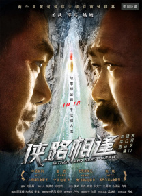 凯特·温丝莱特低胸裙秀傲人上围，迈克尔·法斯宾德（Michael 纽约时装周好莱坞巨星云集 王珞丹短裙清新亮相 2014-02-13 2014纽约时装周（秋冬）正在火热举行中。