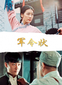 大方认爱卡哥：是的，我们订婚了 锦绣开年！