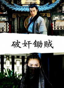 有的能在家族衰败后力挽狂澜，实现中兴；