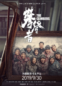 经过28年的积淀，中国国际儿童电影节已形成儿童电影征片选片、展览展示、论坛创投、业内交流、公 第三届丝绸之路国际电影节 2016-09-05 由国家新闻出版广电总局、陕西省人民政府、福建省人民政府主办，国家新闻出版广电总局电影局、陕西省新闻出版广电局、西安市人民政府具体承办的“第三届丝绸之路国际电影节”将于2016年9月19日至23日在西 第七届北京国际电影节开幕直播间 2017-04-16 北京国际电影节创办于2011年，迄今已走到第七个年头，是国家新闻出版广电总局、北京市人民政府主办的大型国际电影主题活动。