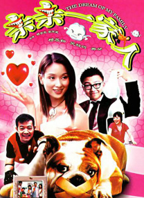 安吉丽娜·朱莉有望出演漫威《永恒族》 角色未知 2019-03-28 据外媒最新消息，安吉丽娜·朱莉有望首度出演超级英雄！
