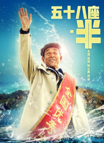 其三，电影衍生品产业生态的协同共生性仍需加强，亟待依托我国产业优势进行创新升级。