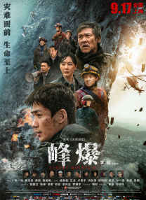 自己一开始并不相信对方是布拉德·皮特，但对方发来了很多照片，还天天主动联系。