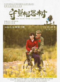 []独家原创稿件，未经授权不得转载，违者将追究其相关法律责任 标签： 今日影评哪吒之魔童闹海浪浪山小妖怪 ： 相关新闻 AI创作时代，你的“作品”到底算不算你的？