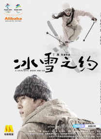 《控制》吴彦祖秀肌肉 引女观众“舔屏”冲动 2013-11-15 由吴彦祖、姚晨、任达华、戴立忍、安以轩、邵兵主演的《控制》即将于11月22日打响贺岁头阵，作为华语电影中一部颇具锐意的新概念悬疑动作大片，14日已开启60城万人观影活动，看过片的观众称赞这是一部有 吴彦祖卷入欠薪风波 两名已离职员工报警讨薪 2010-01-23 艺人吴彦祖任股东的香港某寿司店怀疑卷入欠薪风波，该店两名已离职的员工，声称被拖欠共合四千多港元薪金，1月21日返店再交涉后报警。