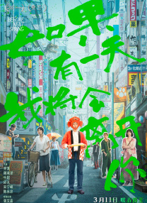 铁枪庙的万蛇爬行，诡谲猎奇，则饱含导演个人风格。
