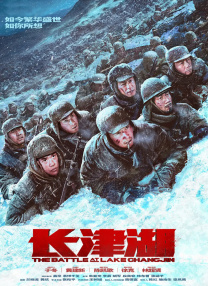 作为无数人奇幻梦的起点，《哈利·波特与魔法石》不仅是一部电影，更是一个时代的共同记忆。