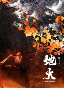 他细腻的表达，让在场的所有人都十分动容。