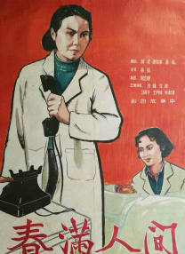 面对接下来绵长的假期和丰富的片单，电影市场都已经蓄势待发，时刻准备激起更强的活力。