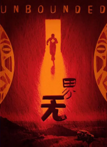 无论是Oversize格纹外套搭配宽松运动装，还是蓝色亮面风衣内搭白色无袖上装，都流露出浓浓的街头感。
