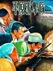 韩国偶像权志龙 入围全球十大最会穿衣男士名单 2013-11-28 据韩国媒体报道，韩国偶像天团Bigbang队长G-dragon(本名权志龙，以下简称GD)日前跻身“全球十大最会穿衣的男士”。