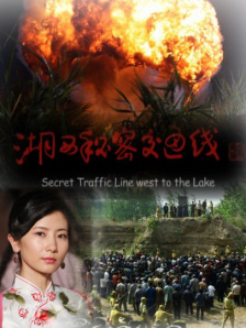 讲述同一世界观全新故事2025-10-21 马律师回归！