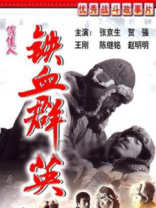 苟姑娘的现身当然难逃记者的追访。