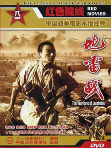 印度版《阿甘正传》发海报 卡普与阿米尔·汗相拥 2020-02-14 2月14日，印度版《阿甘正传》发布宣传海报，主演卡琳娜·卡普面对镜头，与阿米尔·汗相拥。