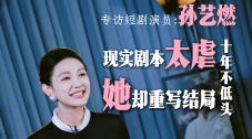 9月20日，《星期三》第二季在Netflix的Geeked Week粉丝活动上发布了全新幕后花絮，演员们向翘首以盼的剧迷介绍了这部续作。