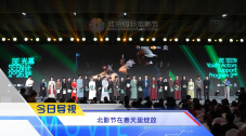 引擎启动！