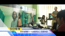 追光动画领军人于洲做客“蓝羽会客厅”除此之外，追光动画还计划将文学巨擘鲁迅的作品集《朝花夕拾》搬上大银幕，讲述这位大家的生平故事。