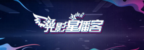 周迅助推青年摄影师 展现多面时尚魅 裘德·洛希望继续拍《神奇动物》：会一直等待 大片推荐 >> 动作 悬崖之上 8.2 暗藏汹涌谍战传奇 剧情 山河披锦绣 7.5 退耕还林脱贫致富 历史 大决战之淮海 9.0 抗战经典淮海战役 大决战之辽沈 改变历史史诗战略 剧情 免费 6.7 当代青年创业故事 爱情 漂亮的女邻居 7.5 三男子倾心一村姑 | | | | | | 电影频道节目中心官方网站 意见反馈 手机浏览精彩资讯 返回顶部 | (1/0) | (2/9) 组图： 重新播放 大图播放 猜你喜欢CCTV6 VIP影院 搜索 电影 星闻 独家 更多 专题 图片 视频 滚动 首页 新闻 大片 影库 CCTV6 VIP影院 客户端 电影网>新闻>明星资讯 尼古拉斯·凯奇《暗影蜘蛛侠》动态 追加8名新卡司 时间：2024.AI让我感到害怕2024-07-10 热门新闻 食物和爱都不可辜负！