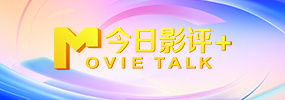 主演新剧《肯尼迪》聚焦著名政治家族 2 堪比时装周!