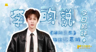 电影票代购服务如何实现低价优势？