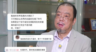 《国庆日》编剧Andrew 《环太平洋2》定档2017.X战警：背水一战》编剧）一起撰写《环太平洋2》的剧本。