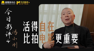 另外，索菲娅还将和Andrew Durham一道为影片编剧，后者是经常跟索菲娅合作的一位摄影师。
