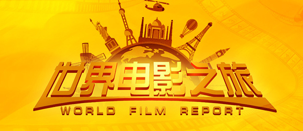 5月3日1905APP《追龙》等大片连播2022-05-03 《流浪地球》纪念达叔 2月27日1905APP大片连播2022-02-27 《九品芝麻官》“尚书大人”卢雄去世 享年75岁2022-01-28 张纪中发文悼念涂们 二人曾合作《笑傲江湖》等剧2021-12-14 新《鹿鼎记》惨遭“群嘲” 演好韦小宝真的不容易2020-12-14 热门新闻 食物和爱都不可辜负！